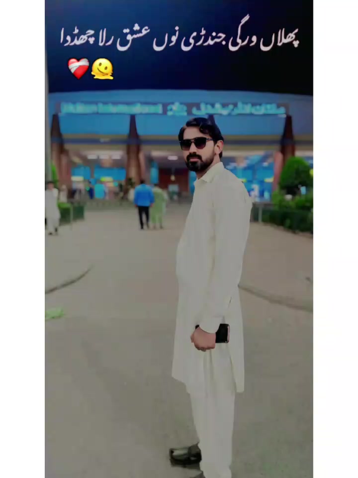 @D Mohsin