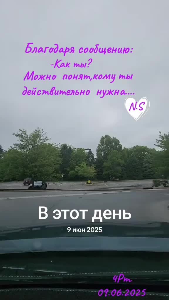 @❤️