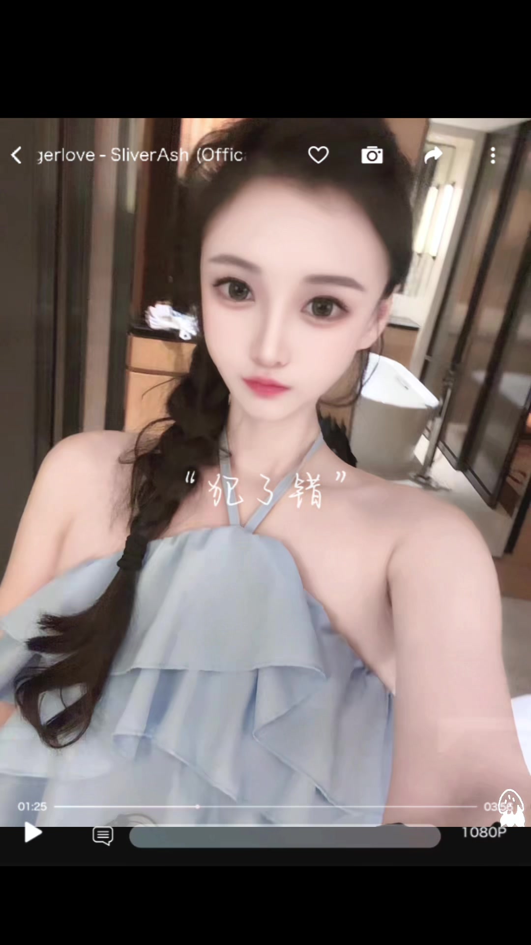@🦄 宥心心心💖ᴺⁱ
