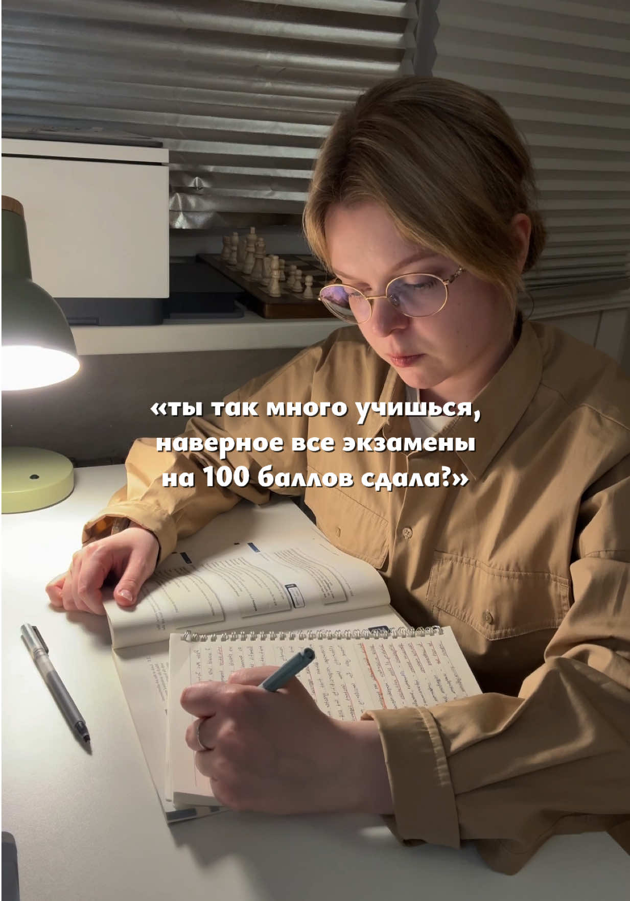@dasha | study vlogs📚