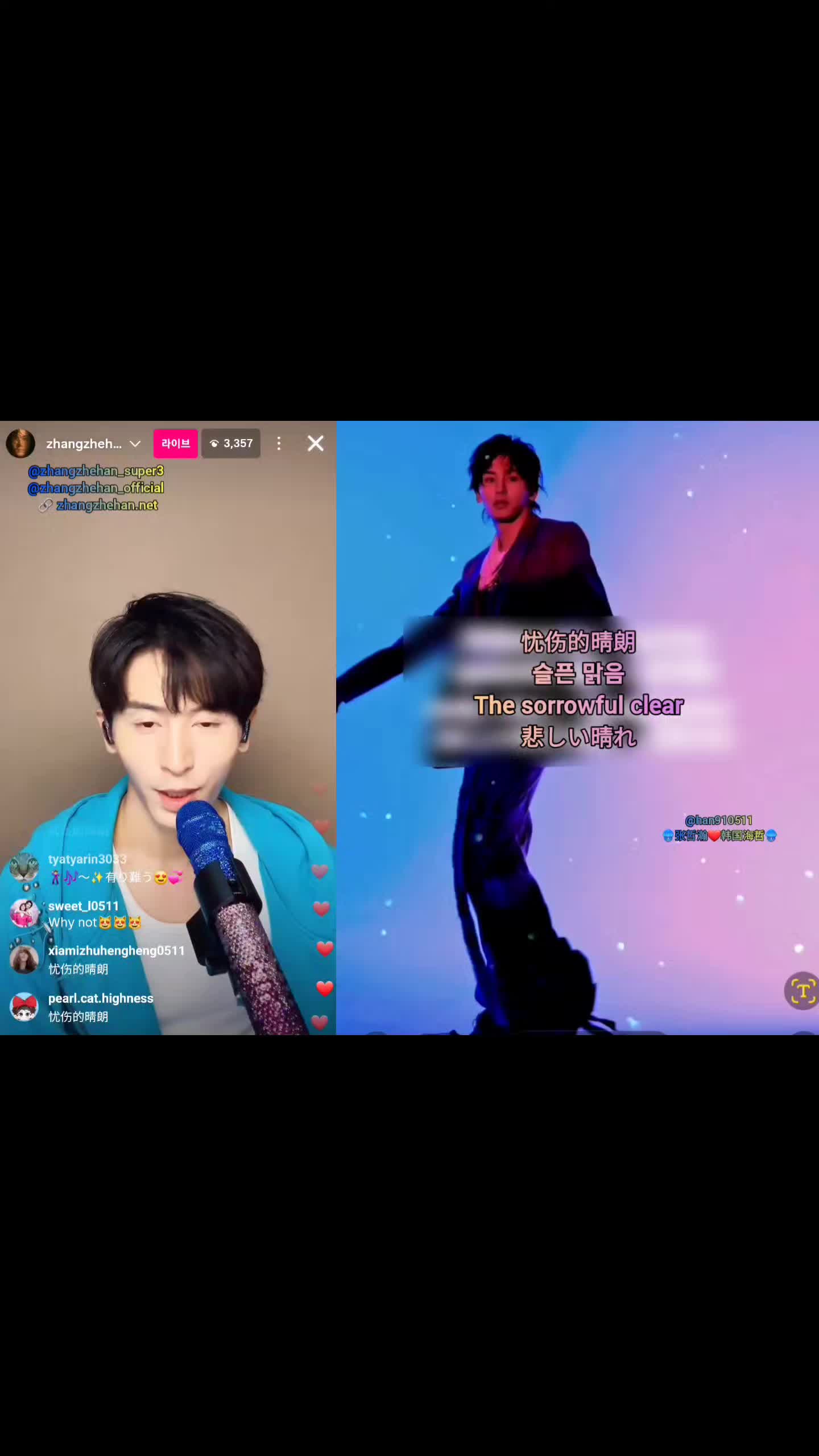 @๐ชผๅผ ๅฒ็โค๏ธ้ฉๅฝๆตทๅฒ๐ชผ