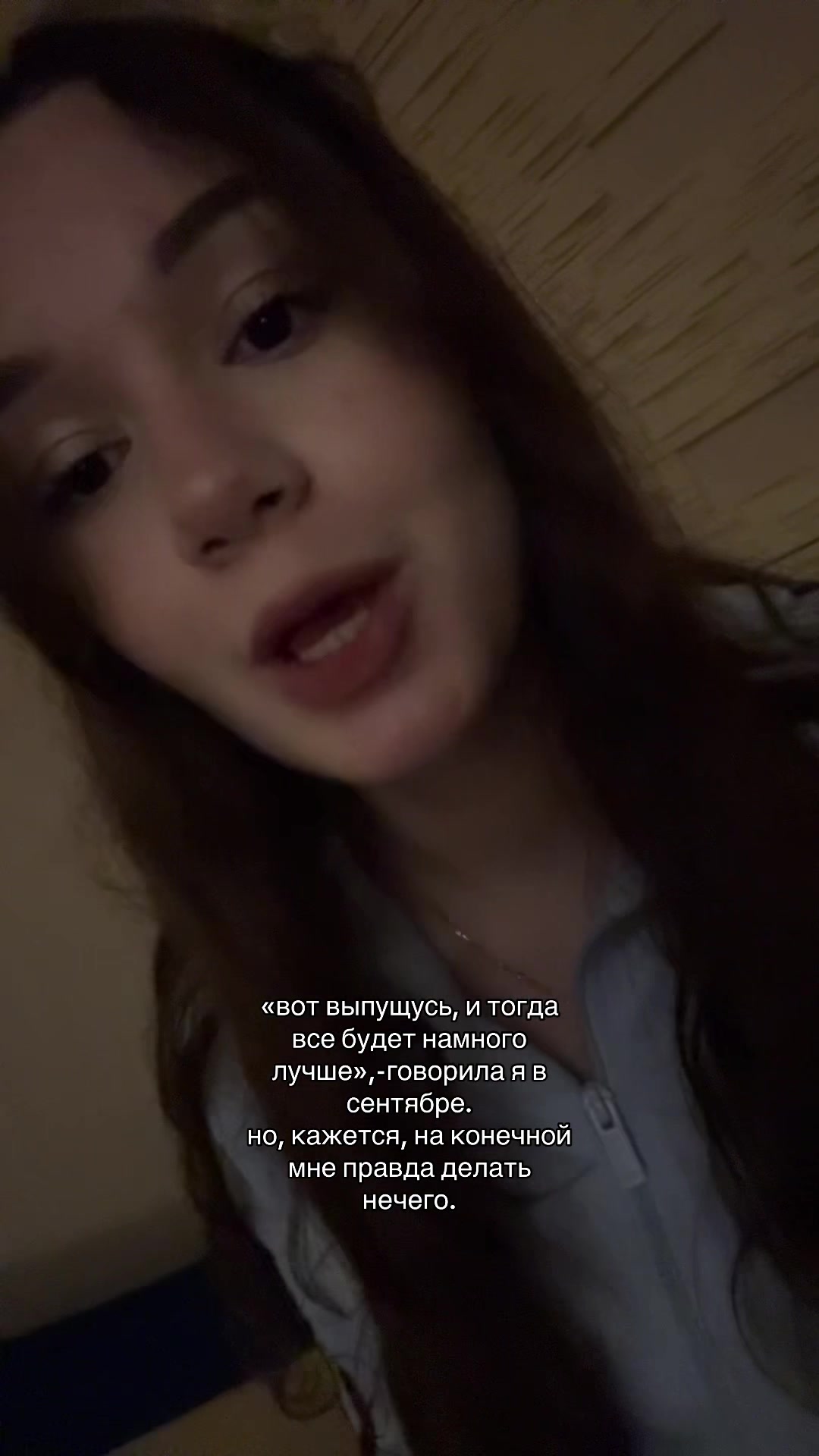 @скайта🐾
