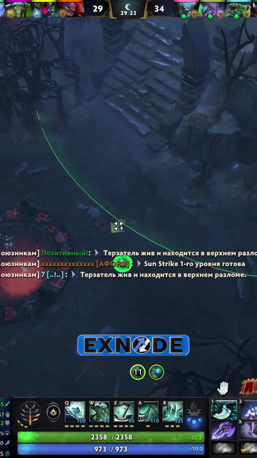 @DOTAHUB