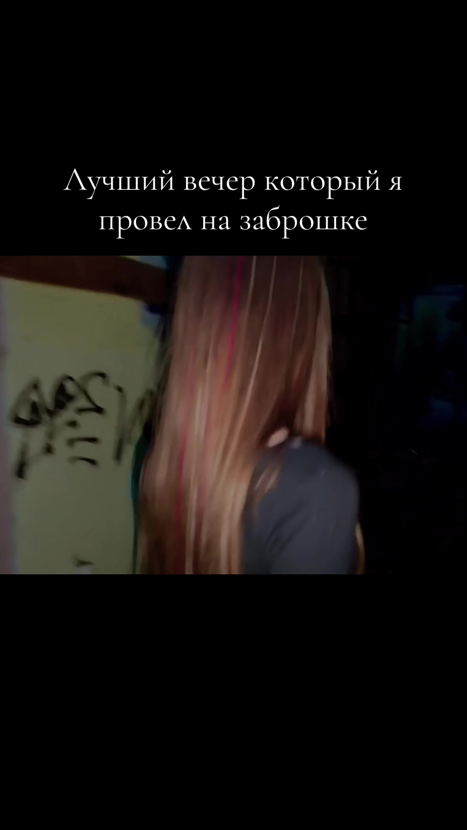 @user40131842938