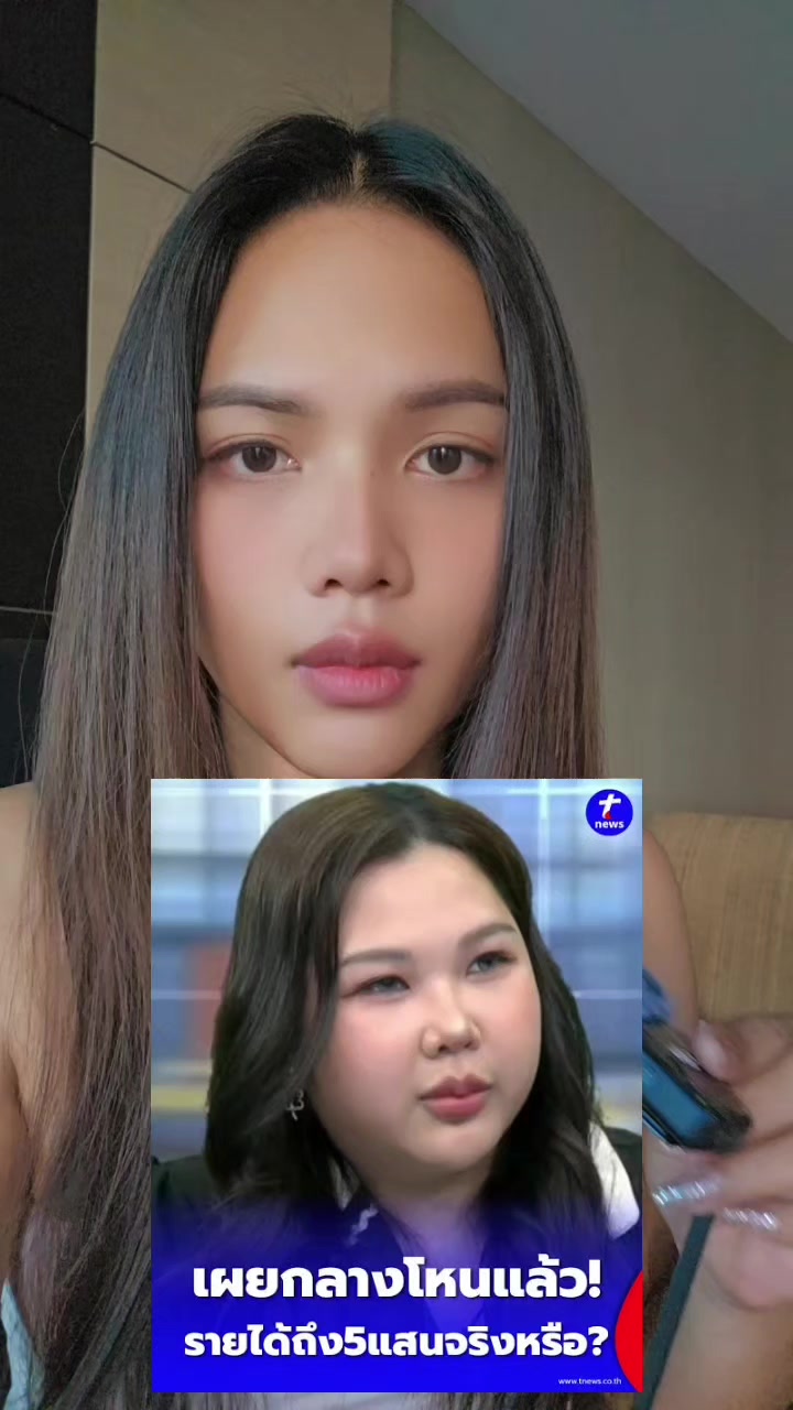 @จซ : จอจาน ซอโซ่ (Jessie)