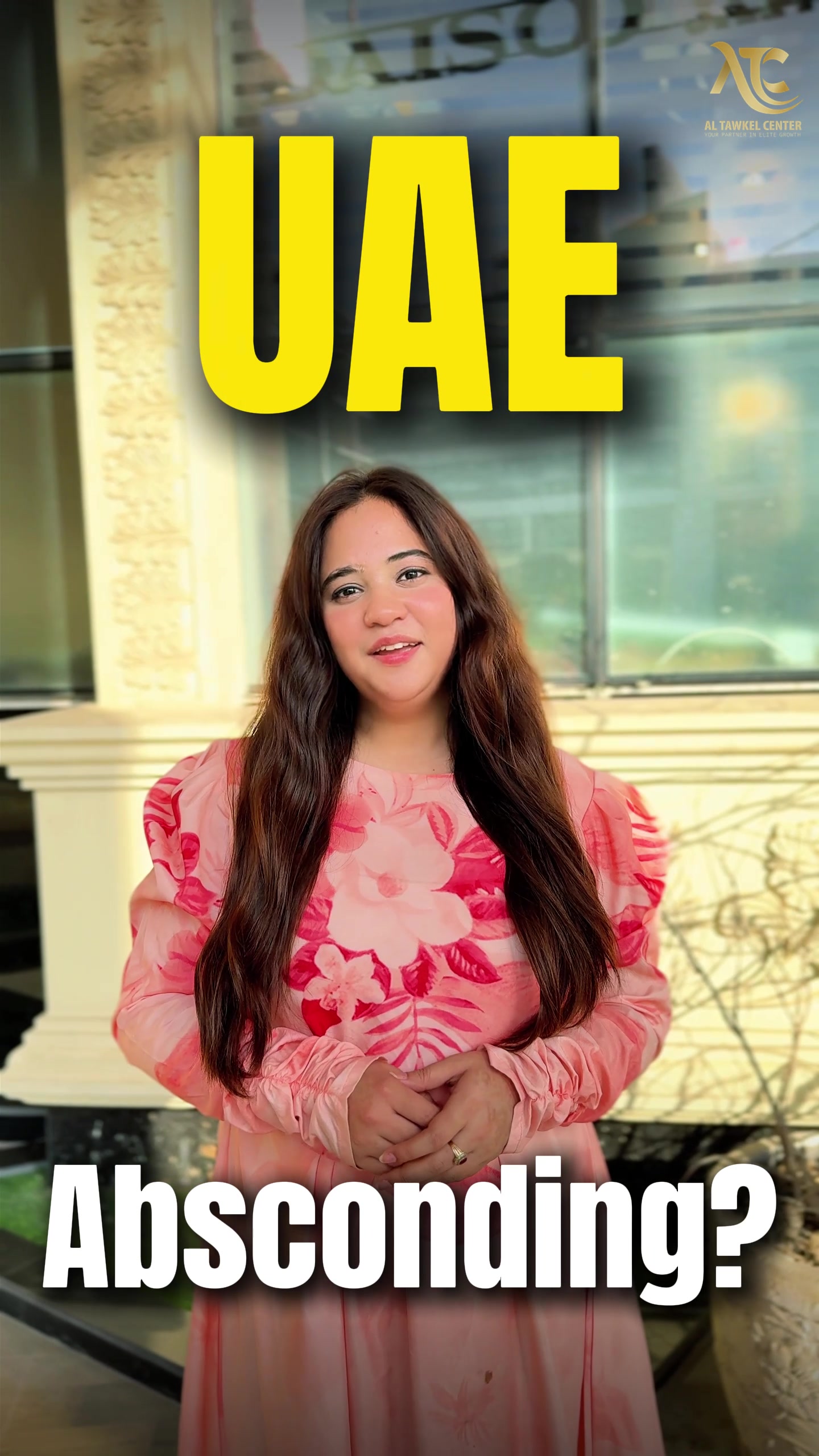 @AT TASHEEL CENTER OUD MEHTA