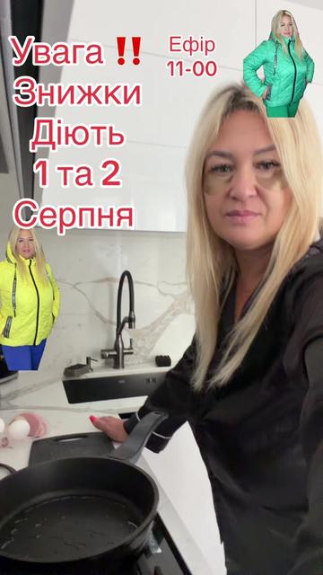 @L&G Vysotsky