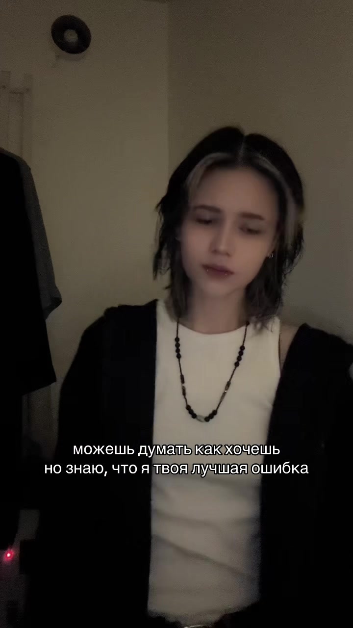 @тгк таурин