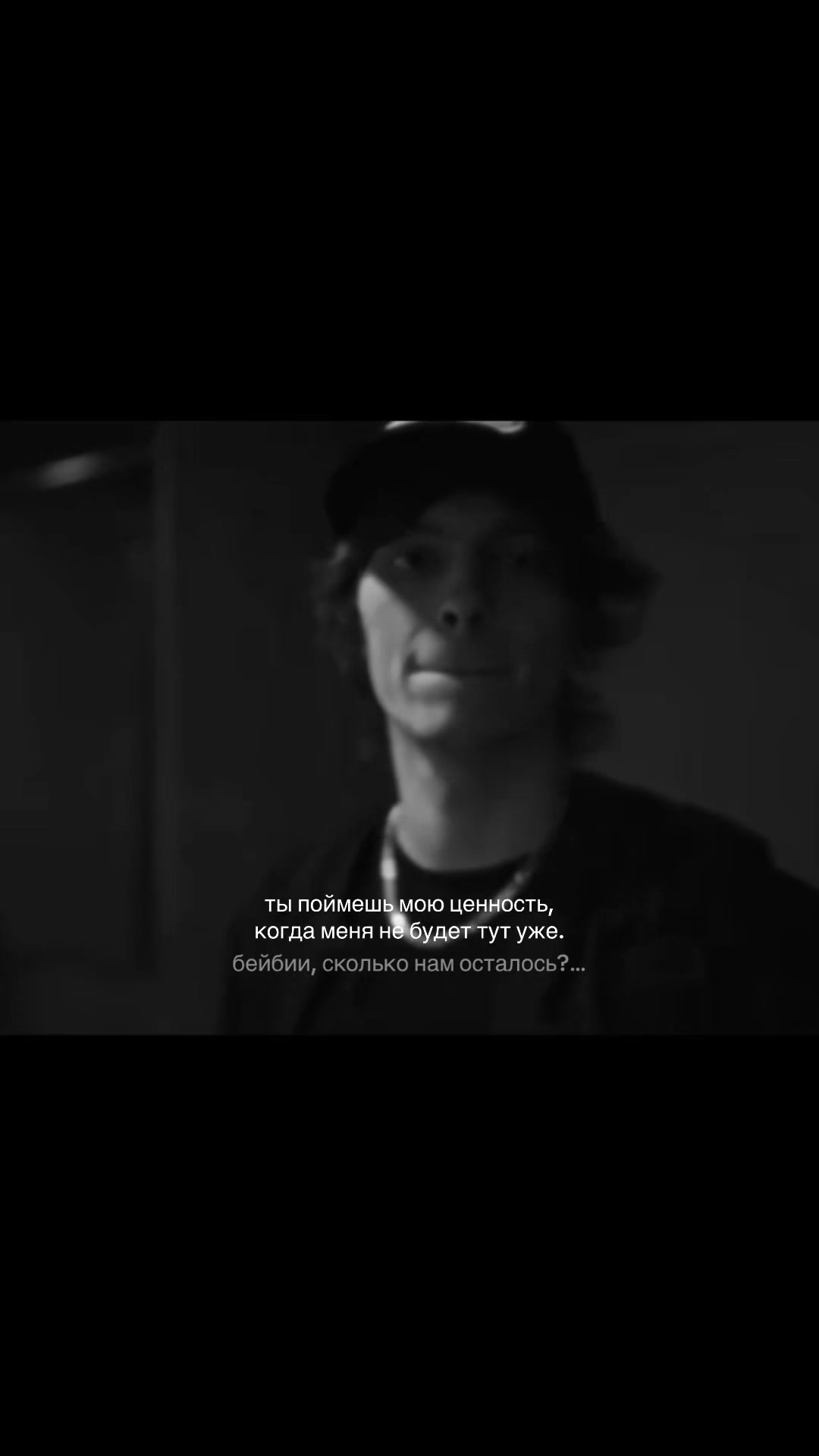 @creep