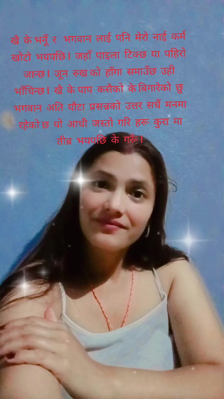 @Manisha Basnet