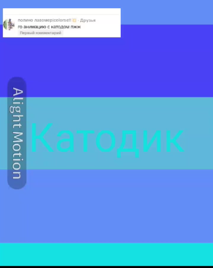 @Лучик Лилунчик🔧