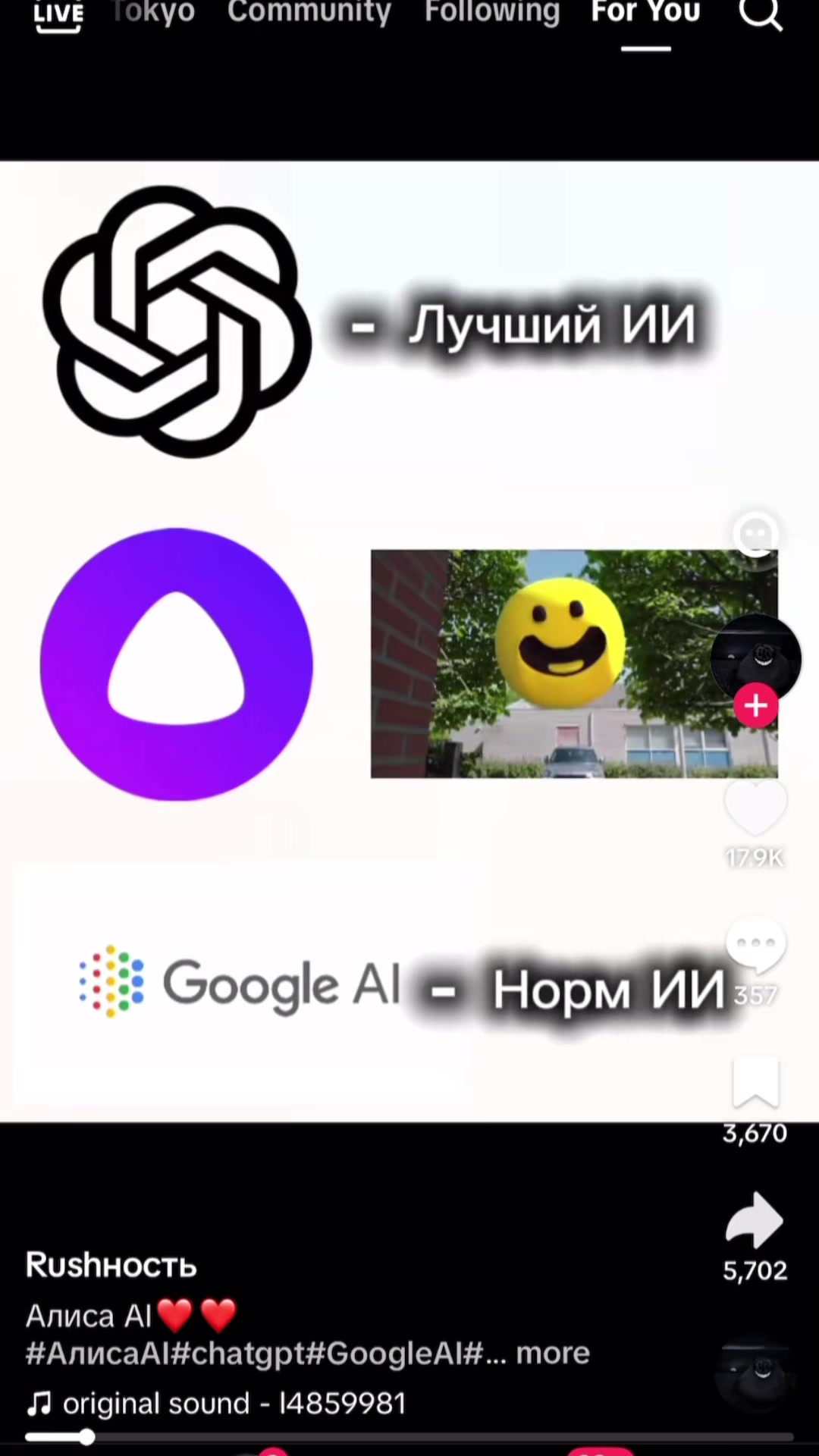@Facemoji Keyboard