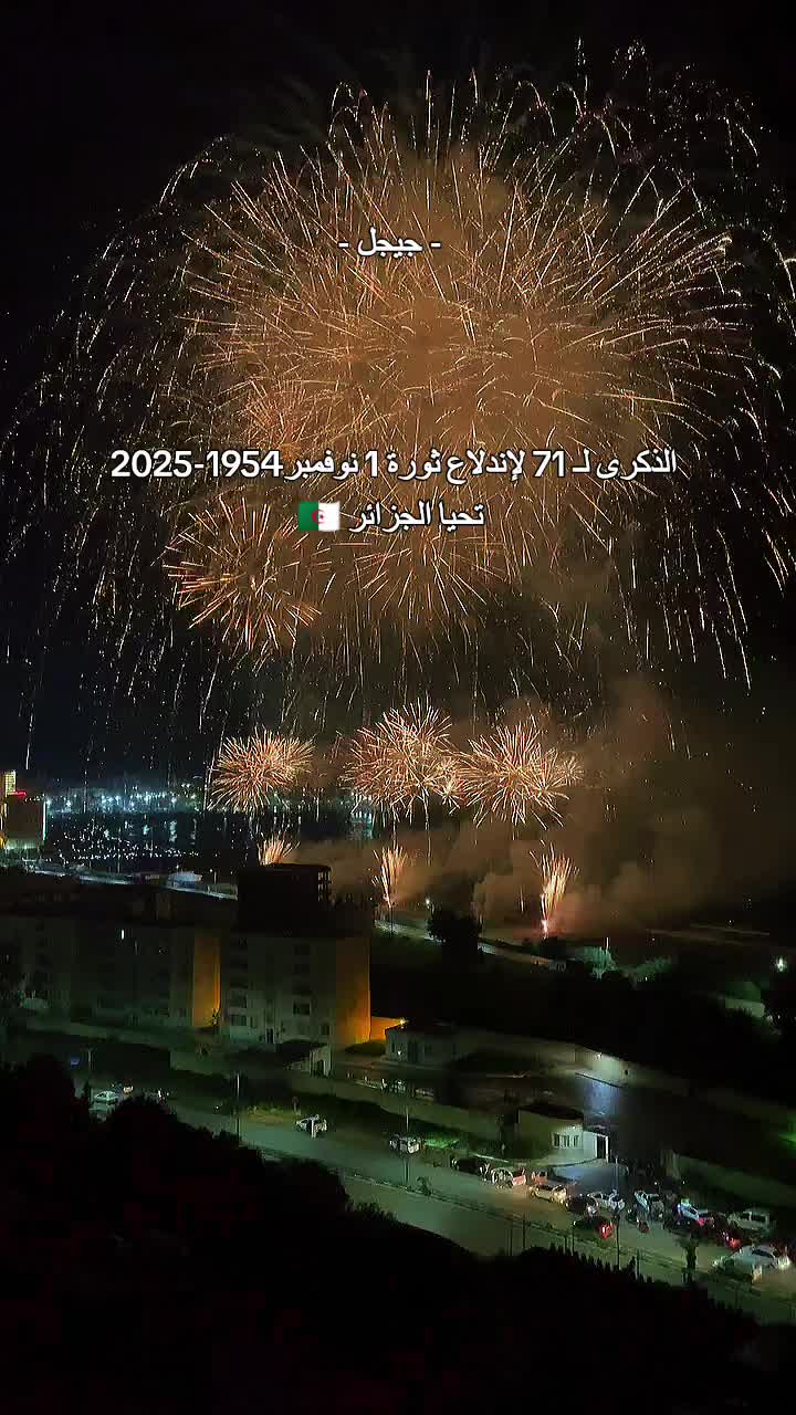 @ʸōᵁᵐʸ (𝑀𝑒𝓇𝓎𝑒𝓂) ᴹēʳʸ