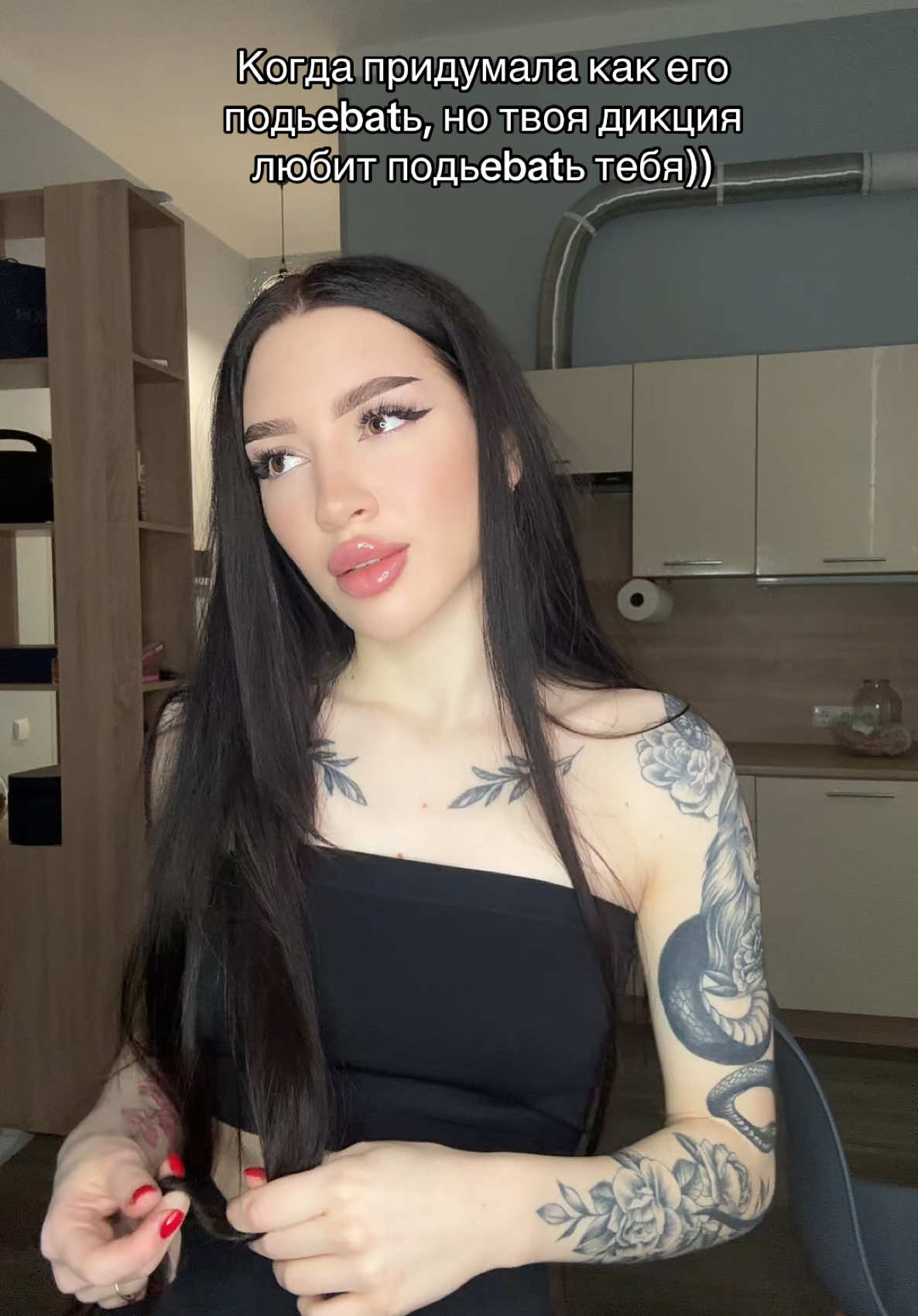 @Русиковна 🩶