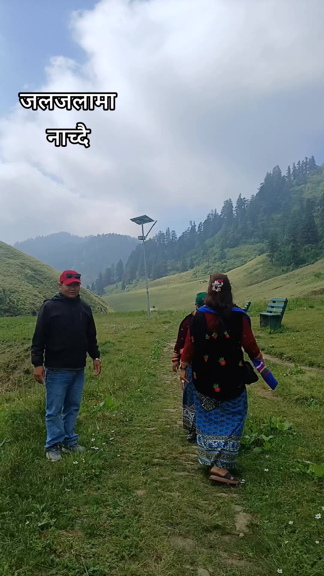 @RANA DEV 🏕️🏠️🏘️
