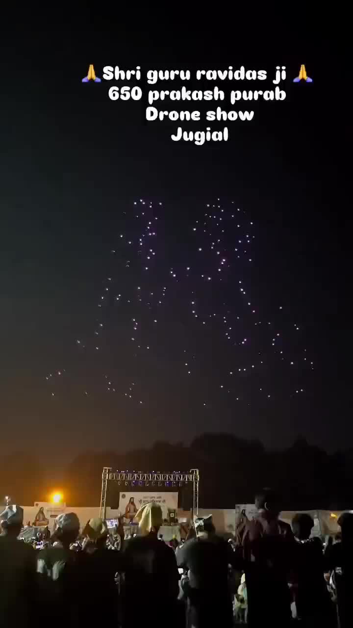@ਕੱਟੜ ਚਮਾਰ