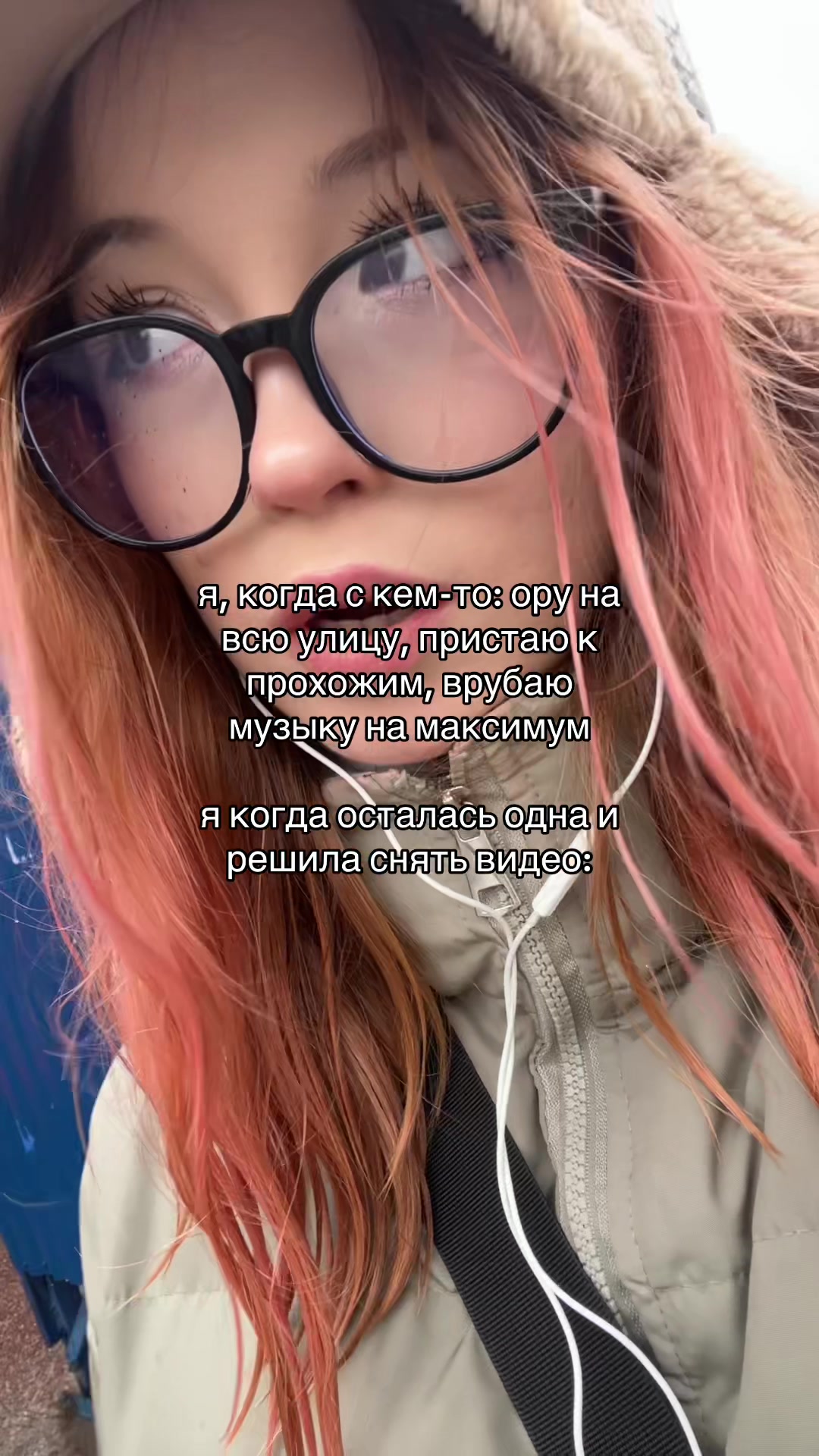 @кириешкина