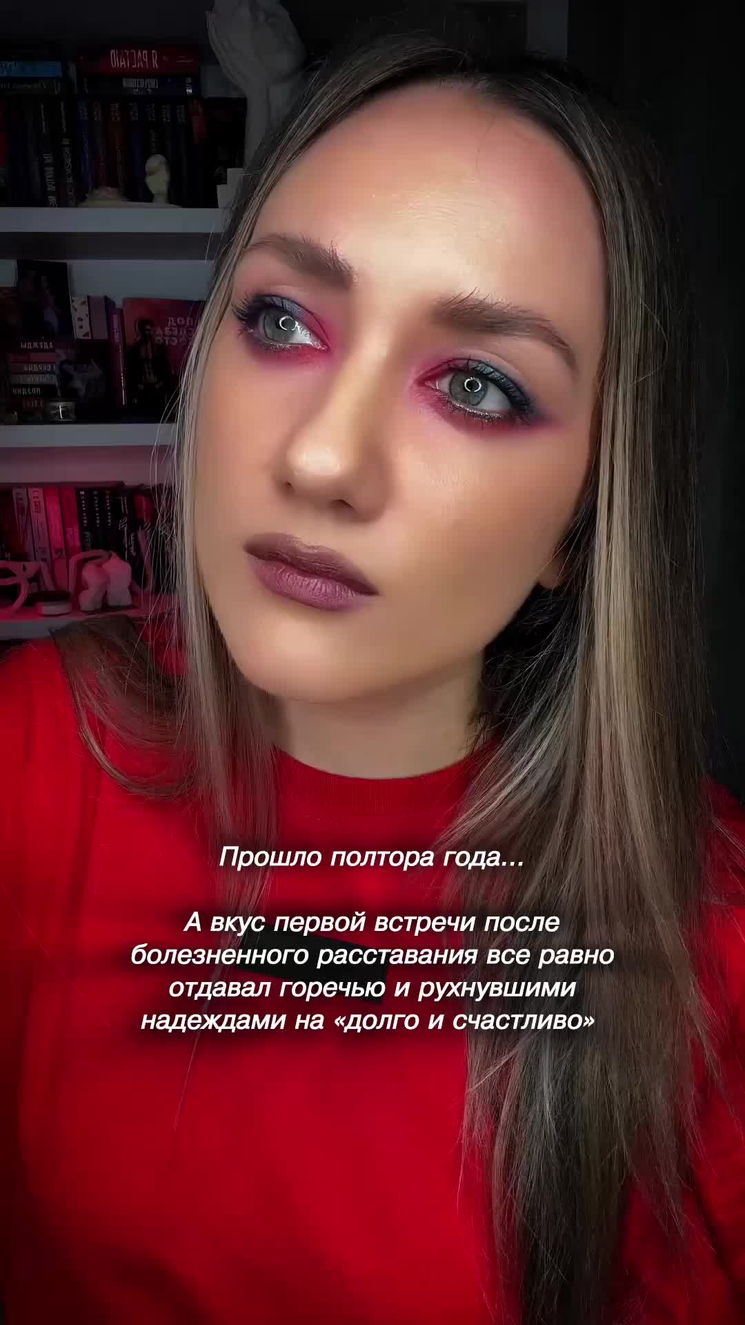 @ТАША МИСНИК║с любовью 💜