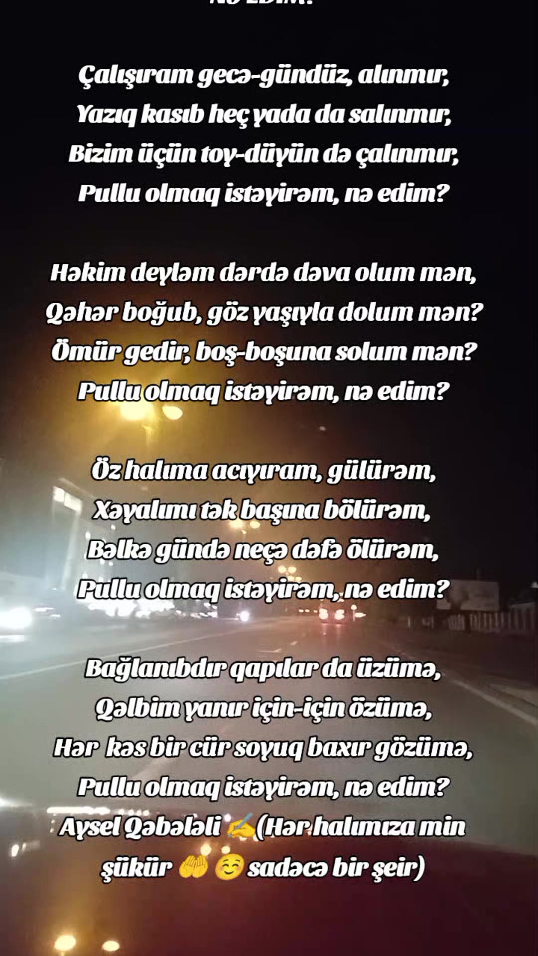 @Aysel📖✏️✍️