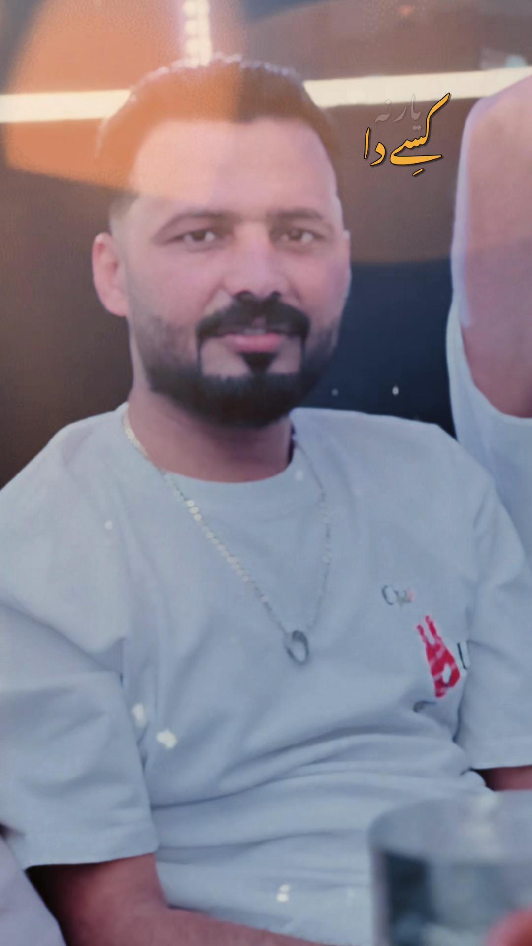 @taimoor lucky