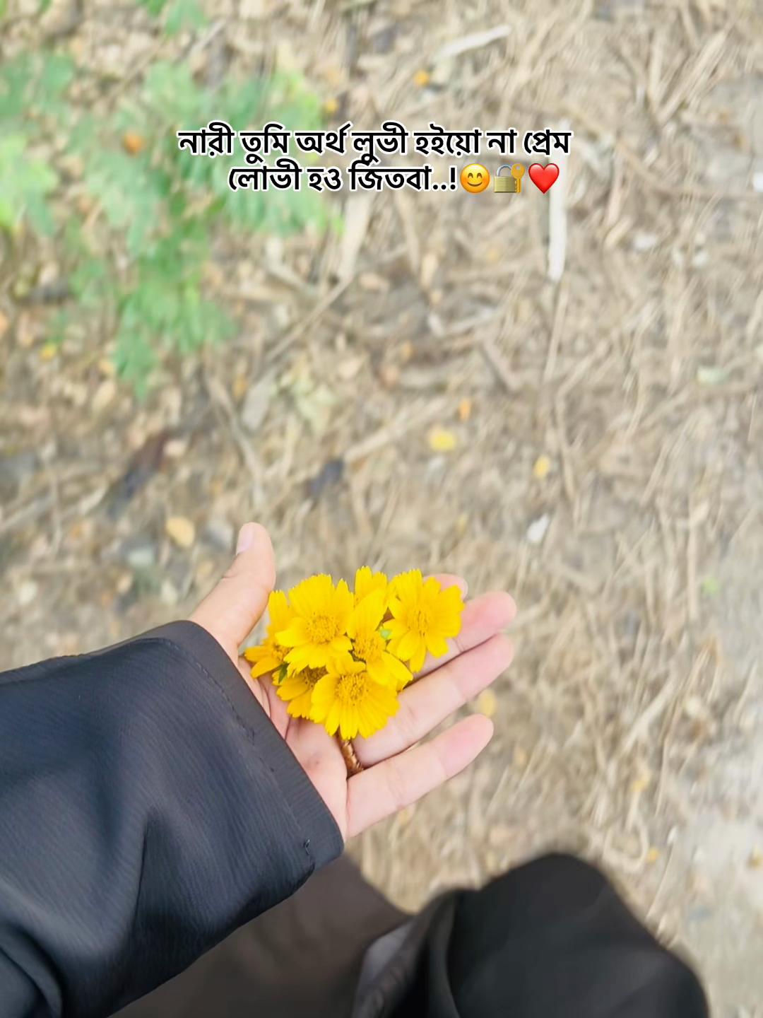@Ratri🌷