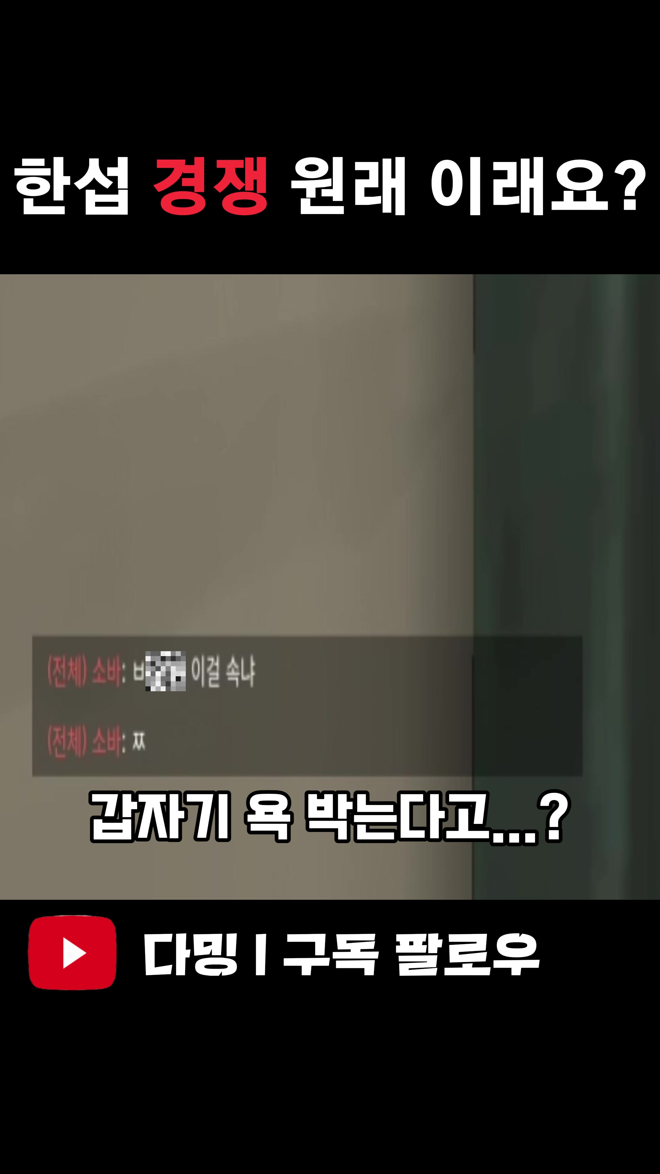 @다밍밍