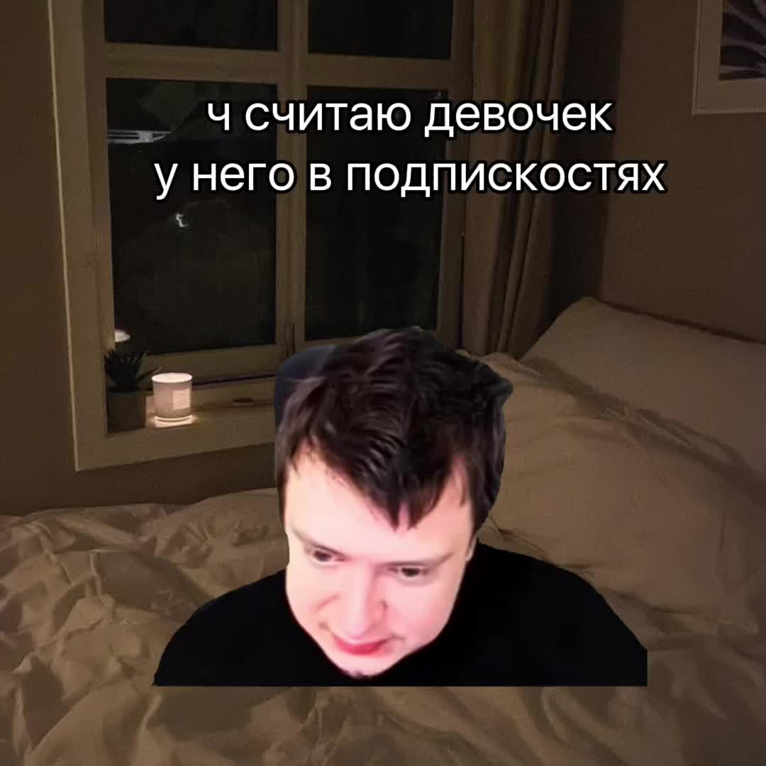 @грустность