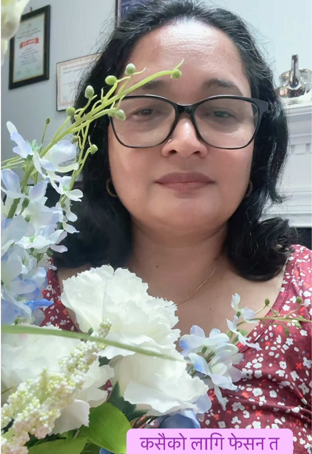 @Sunita Basnet Thapa