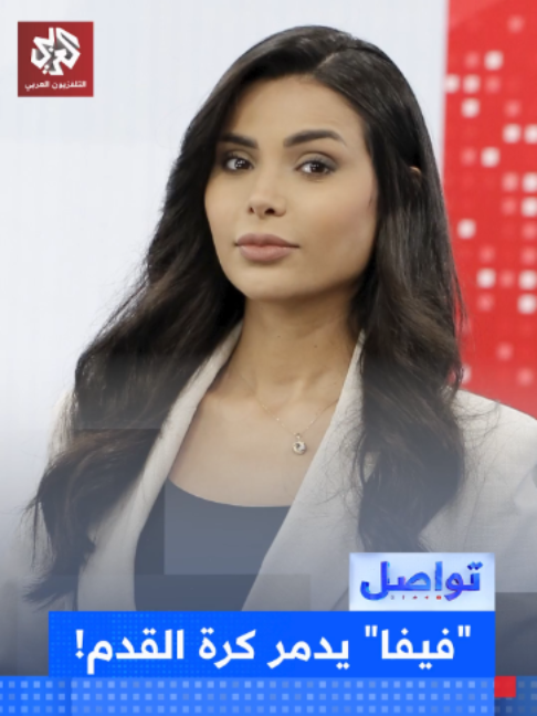 @التلفزيون العربي