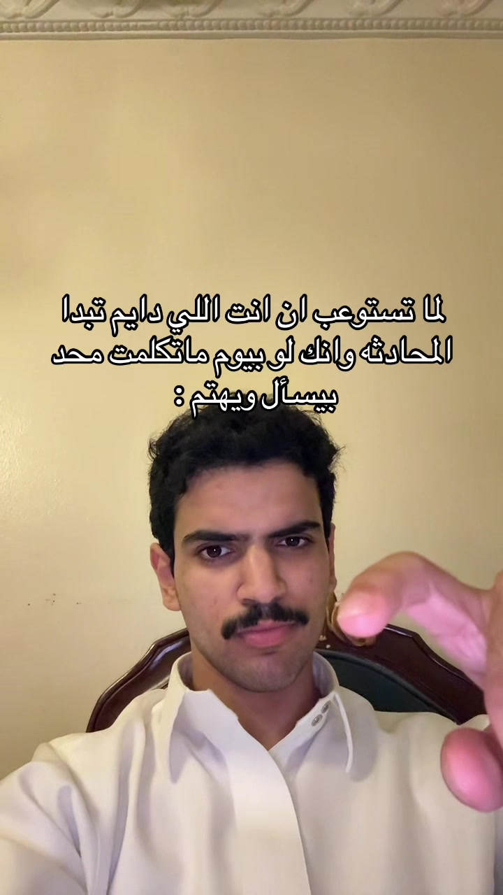 @تركي العاصمي