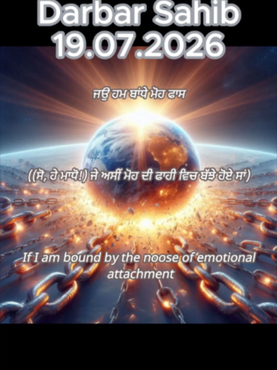 @theamritbani
