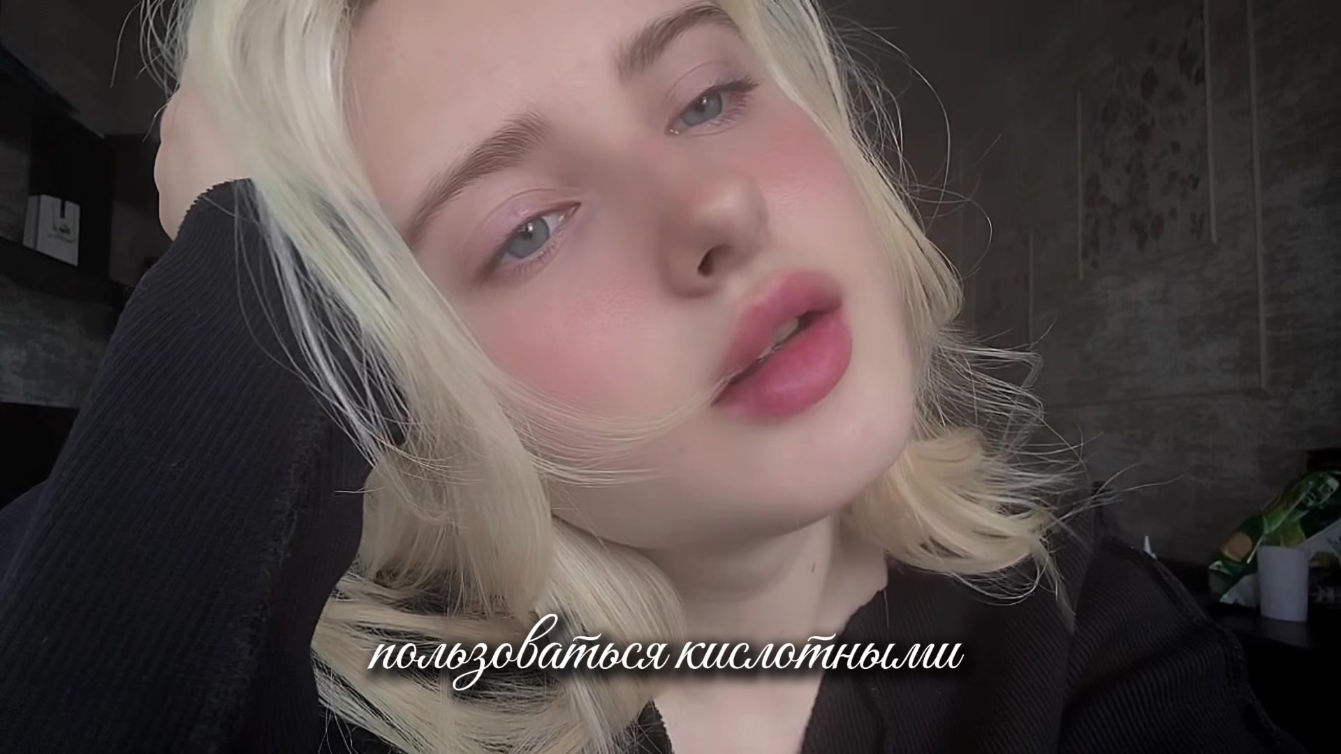 @𝓝𝓮𝓼𝓽𝓪𝓯𝓮