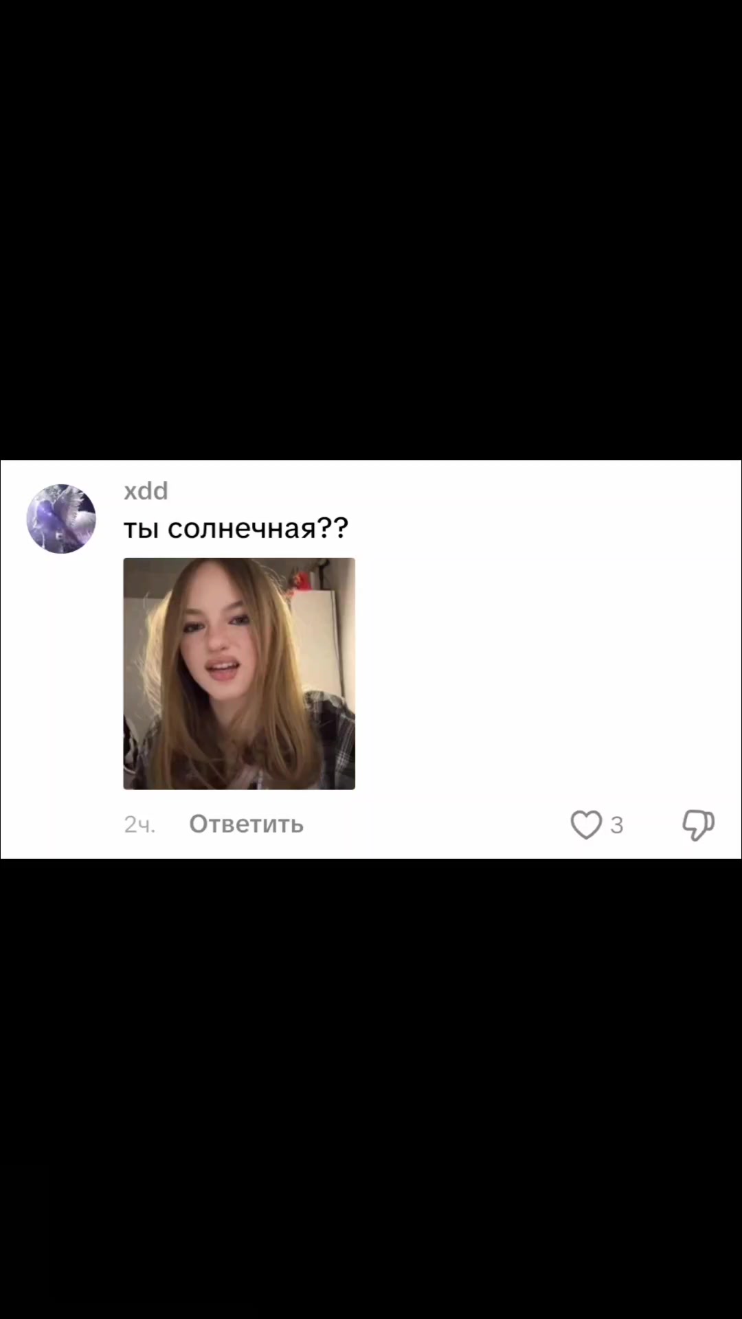 @𝒔𝒐𝒗𝒙𝒉𝒏𝒂𝒂𝒙