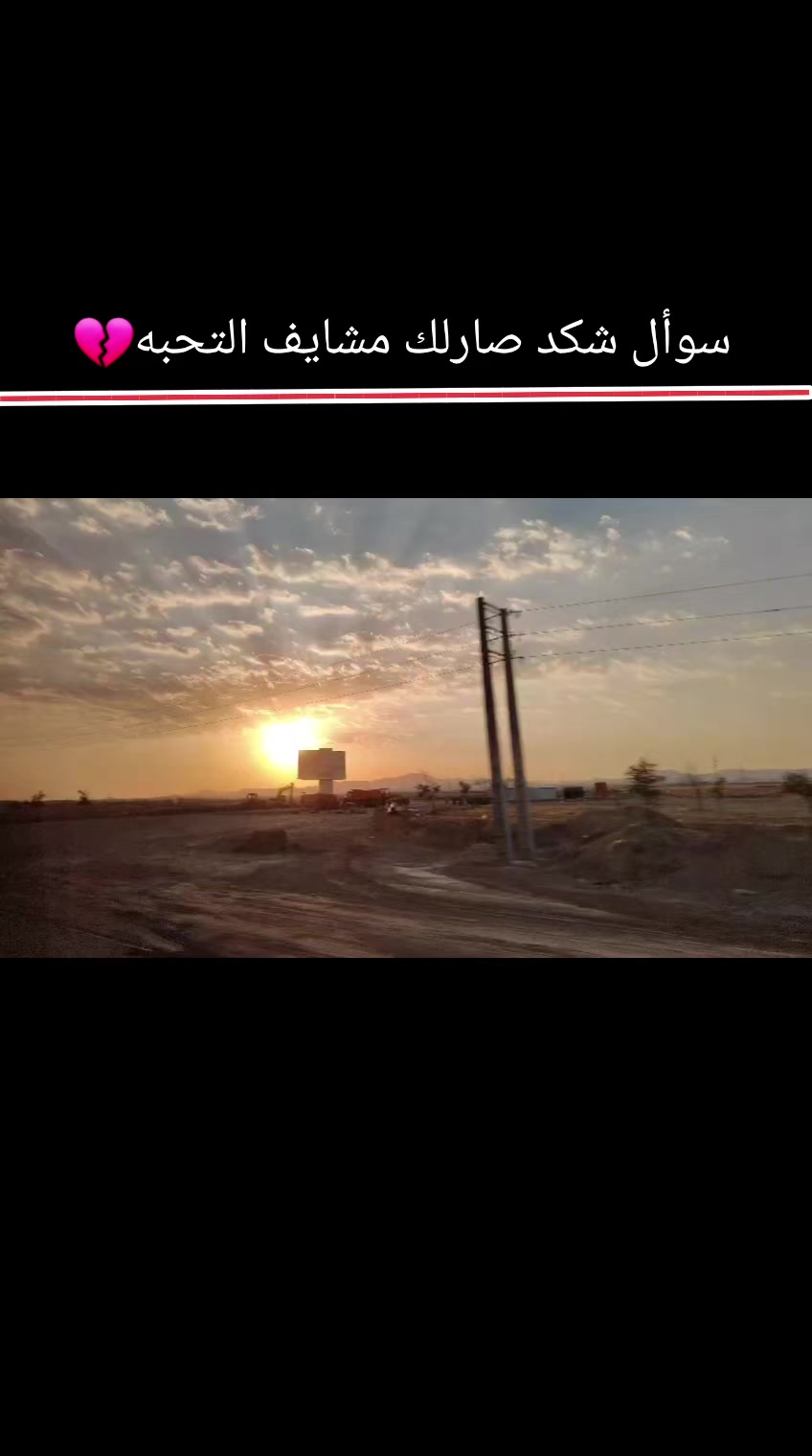 @علي عيسى🖤