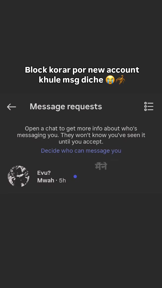 @who are you? 😭