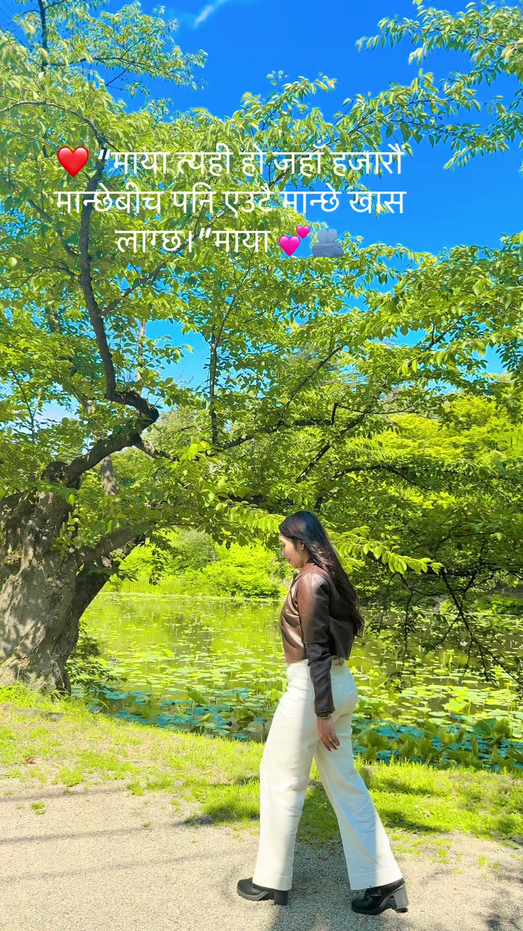 @Sahana gm