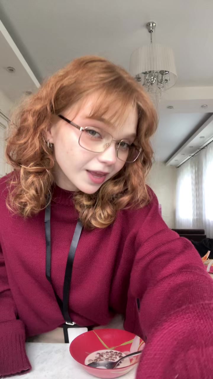 @Эшик