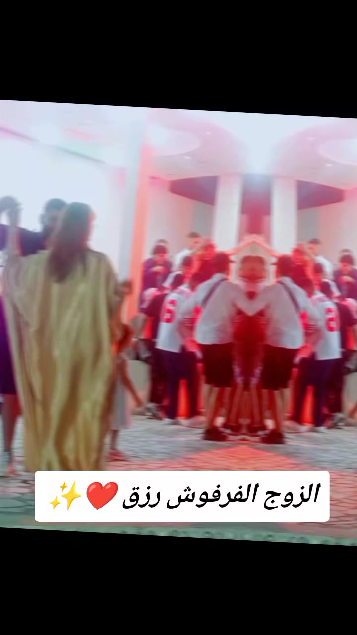 @شيماء🌹🌹