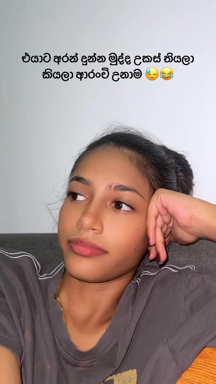 @𝙀𝙢𝙤𝙞𝙯𝙯𝙯 🥤