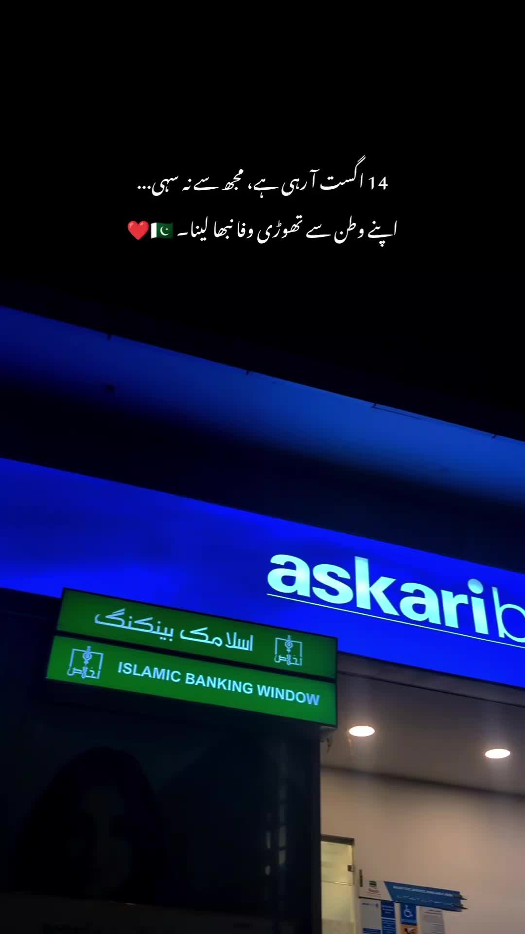 @𝙢𝙤𝙤𝙣𝙡𝙞𝙩.𝙖𝙛𝙨𝙖𝙖𝙣𝙚