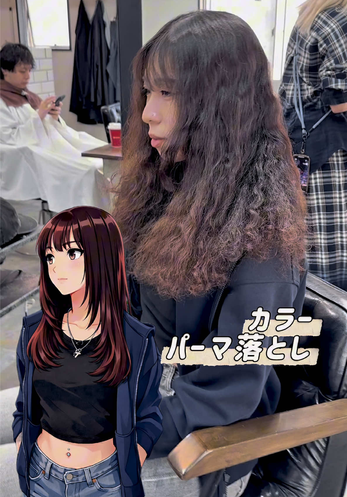 @須田司 💈美容師💈