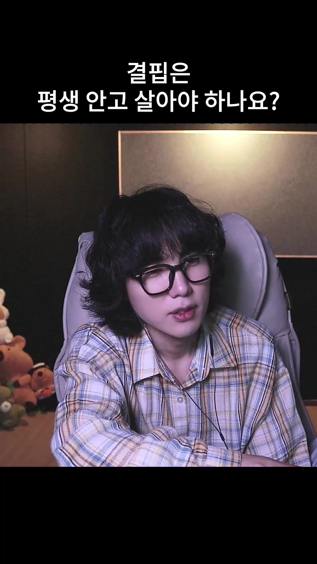 @갱여운
