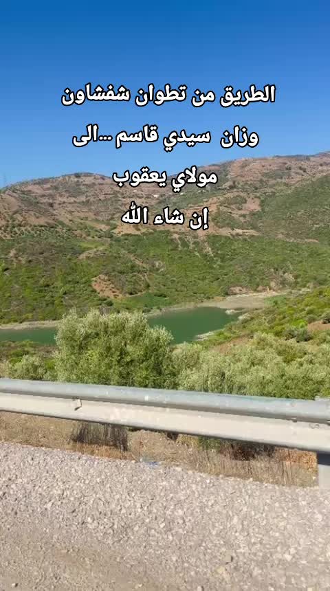 @Dj khadija official