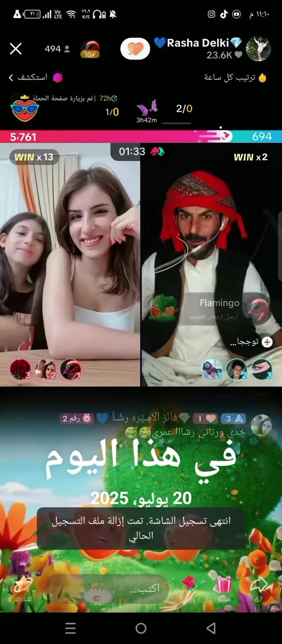 @🪽 🤍 مـلآك🪽 ༺Forever༻ 🤍🪽