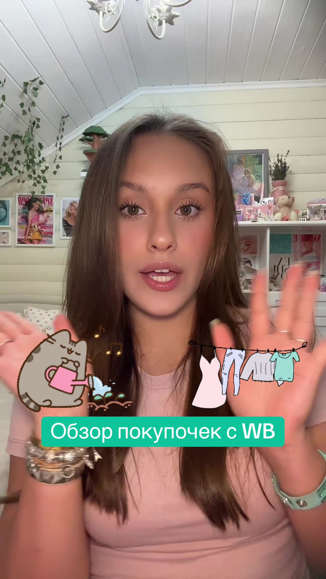 @Muliasha🧁🦢