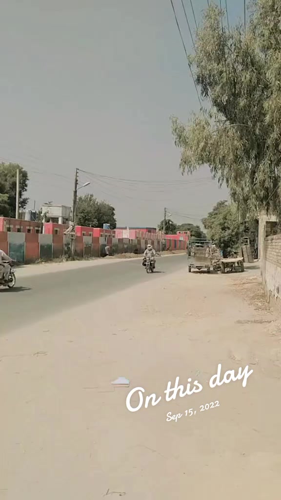 @میاں_حمزہ رمصْان