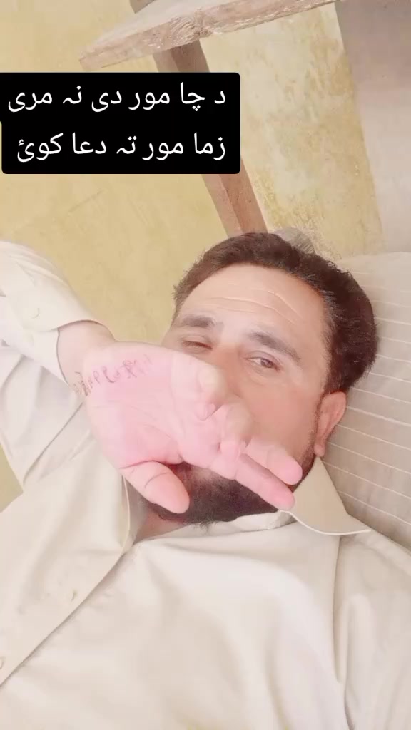 @ISMAIL OFFICIAL