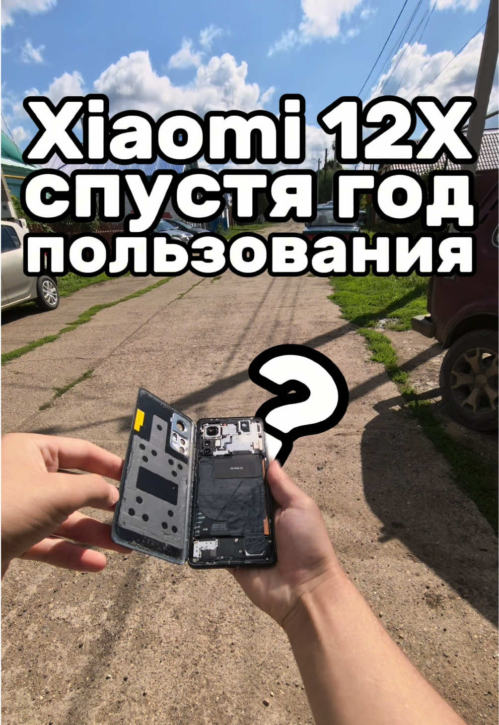 @Galim_Tech