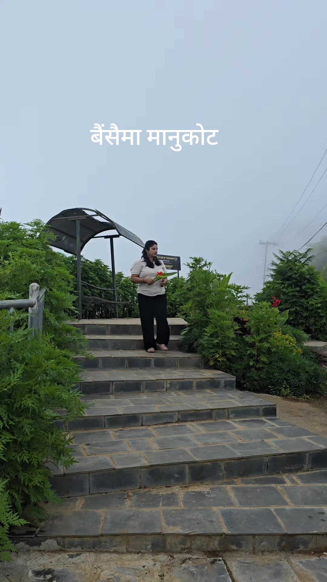 @kamalasubedi