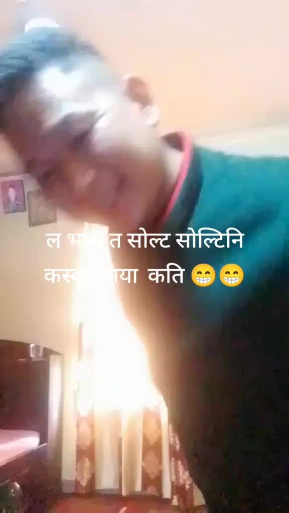 @गुरूङ ❤️❤️ गाेर्खालि